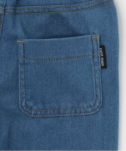 petit main / プティマイン その他パンツ | カットデニムストレートパンツ | 詳細5