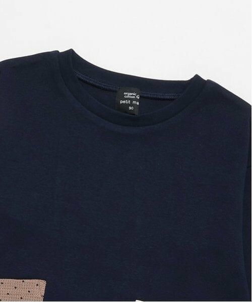 petit main / プティマイン Tシャツ | 【オーガニック】柄ポケットTシャツ | 詳細12