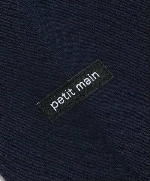 petit main / プティマイン Tシャツ | 【オーガニック】柄ポケットTシャツ | 詳細14