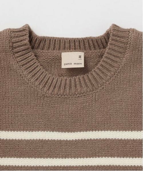 petit main / プティマイン ニット・セーター | 【ウォッシャブル】ボーダーニット | 詳細10