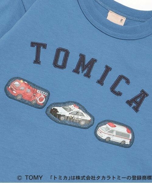 petit main / プティマイン Tシャツ | 【TOMICA】後布帛長袖Tシャツ | 詳細4
