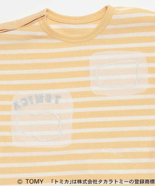 petit main / プティマイン Tシャツ | 【TOMICA】ボーダーアップリケ長袖Tシャツ | 詳細5