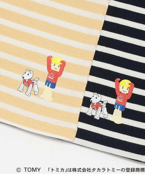 petit main / プティマイン Tシャツ | 【TOMICA】ボーダーアップリケ長袖Tシャツ | 詳細8