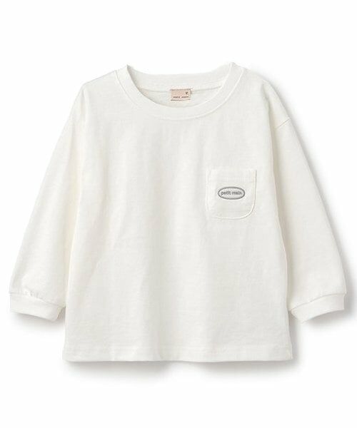 petit main / プティマイン Tシャツ | 【GOODPRICE】無地長袖Tシャツ（オフ ホワイト）