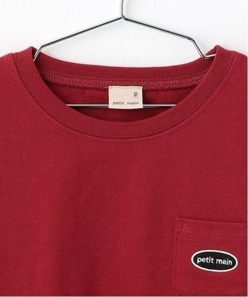petit main / プティマイン Tシャツ | 【GOODPRICE】無地長袖Tシャツ | 詳細5