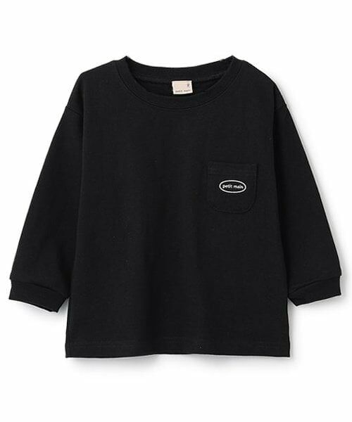 petit main / プティマイン Tシャツ | 【GOODPRICE】無地長袖Tシャツ（黒）
