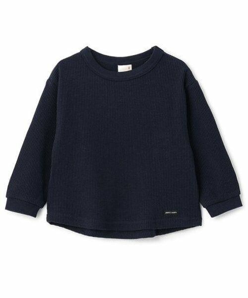 petit main / プティマイン Tシャツ | 【GOODPRICE】ワッフル長袖Tシャツ | 詳細5