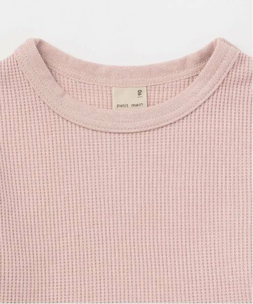 petit main / プティマイン Tシャツ | 【GOODPRICE】ワッフル長袖Tシャツ | 詳細7