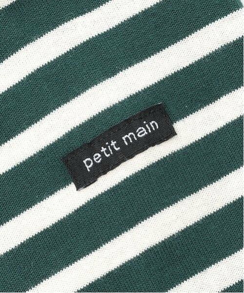 petit main / プティマイン Tシャツ | 【GOODPRICE】ボーダー長袖Tシャツ | 詳細3