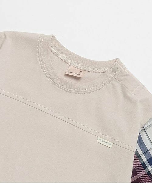 petit main / プティマイン Tシャツ | 【リンク・接触冷感】袖チェックTシャツ | 詳細2
