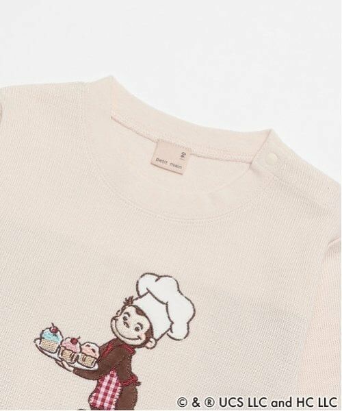 petit main / プティマイン Tシャツ | 【おさるのジョージ】グラフィック長袖Tシャツ | 詳細2