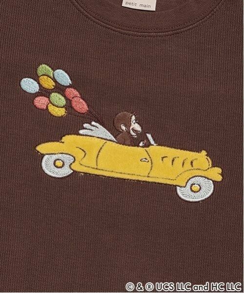 petit main / プティマイン Tシャツ | 【おさるのジョージ】グラフィック長袖Tシャツ | 詳細9