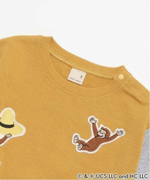 petit main / プティマイン スウェット | 【おさるのジョージ】ワッペントレーナー | 詳細2