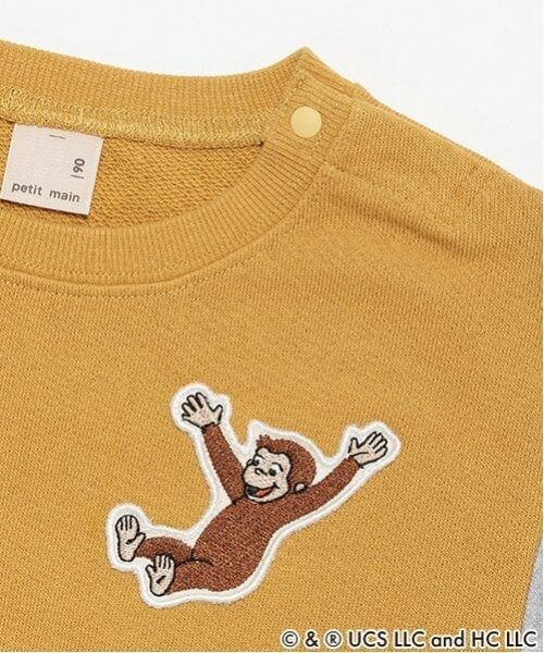 petit main / プティマイン スウェット | 【おさるのジョージ】ワッペントレーナー | 詳細3