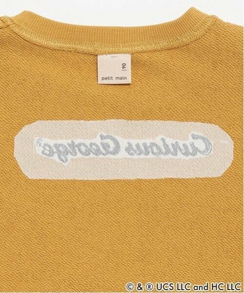 petit main / プティマイン スウェット | 【おさるのジョージ】ワッペントレーナー | 詳細9