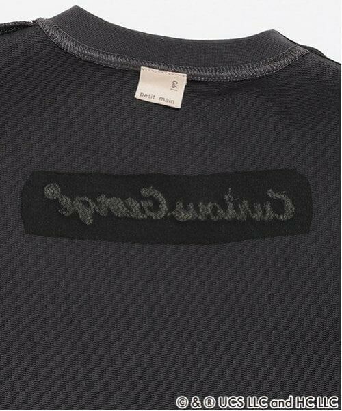 petit main / プティマイン Tシャツ | 【おさるのジョージ】サガラハート長袖Tシャツ | 詳細8