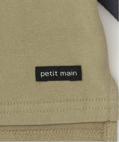 petit main / プティマイン Tシャツ | 恐竜刺しゅう長袖Tシャツ | 詳細8