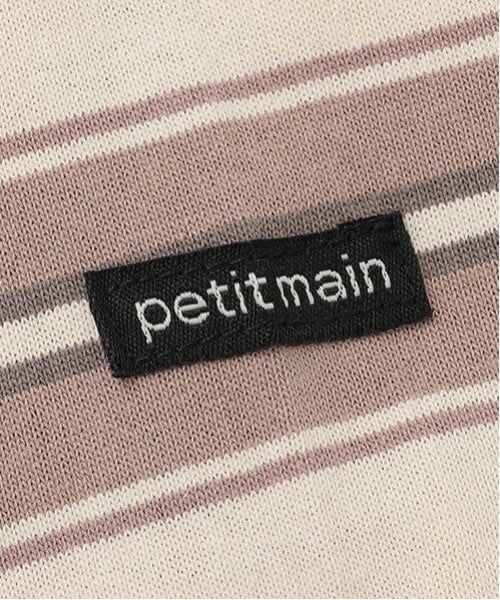 petit main / プティマイン Tシャツ | マルチボーダーTシャツ | 詳細7