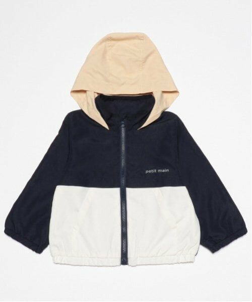 petit main / プティマイン ブルゾン | 【撥水加工/リンク】アソートウィンブレ(キッズサイズ) | 詳細3