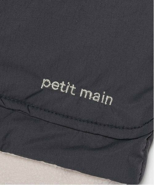 petit main / プティマイン ダウンジャケット・ベスト | 中綿ベスト | 詳細8