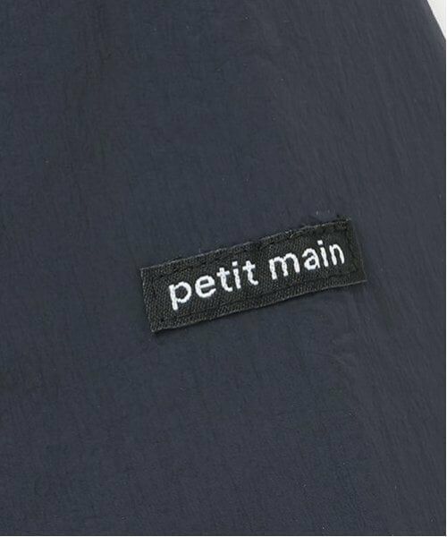 petit main / プティマイン ブルゾン | 薄中綿ジャケット | 詳細17
