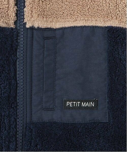 petit main / プティマイン ブルゾン | ボアジャケット | 詳細15