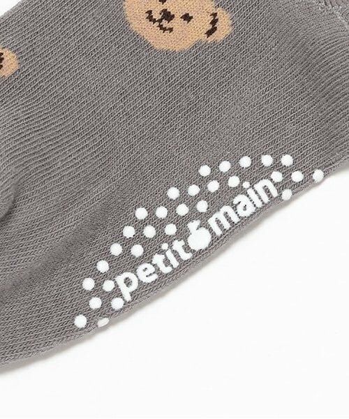 petit main / プティマイン ソックス | くまソックス2P | 詳細3