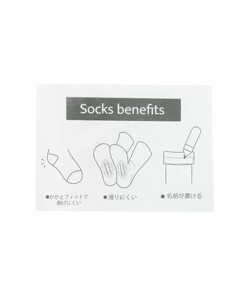 petit main / プティマイン ソックス | くまソックス2P | 詳細7