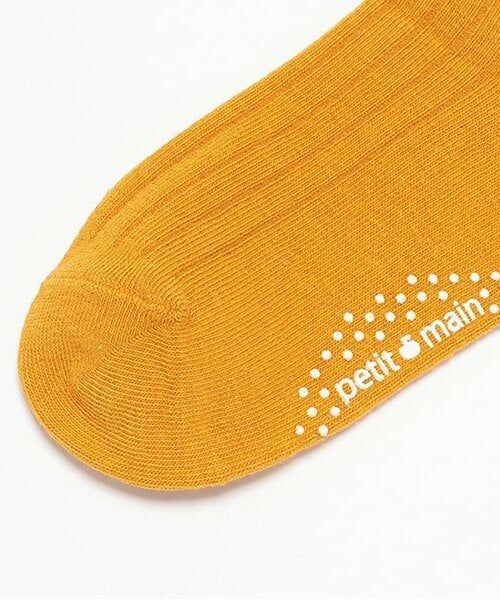 petit main / プティマイン ソックス | カラーソックス | 詳細2