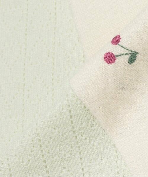 petit main / プティマイン 肌着 | 【オーガニック】半袖肌着2P | 詳細9