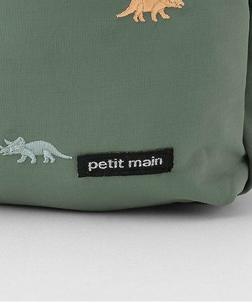 petit main / プティマイン リュック・バックパック | アソートリュック | 詳細11