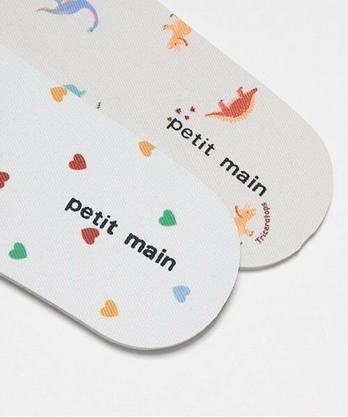 petit main / プティマイン シューズ | 中敷き | 詳細2