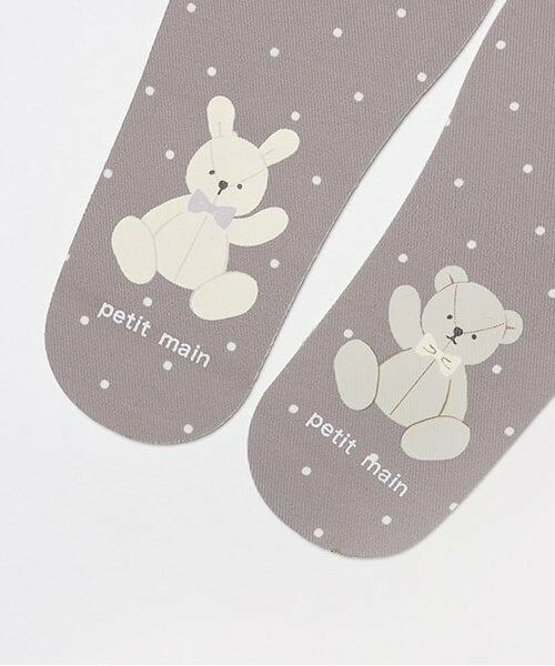 petit main / プティマイン シューズ | 中敷き | 詳細3