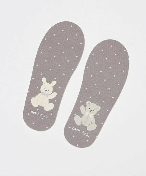 petit main / プティマイン シューズ | 中敷き（モカ茶）