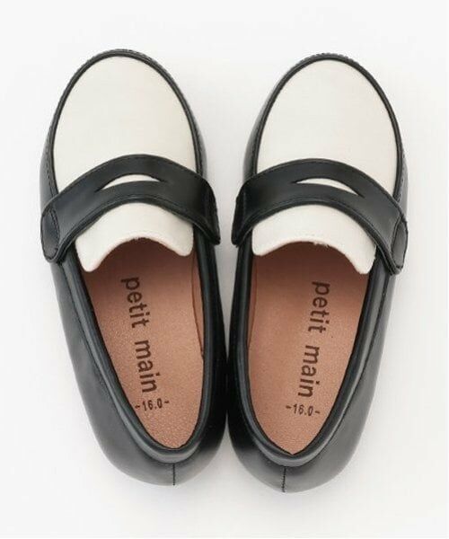 petit main / プティマイン ビジネス・ドレスシューズ | ローファー | 詳細26