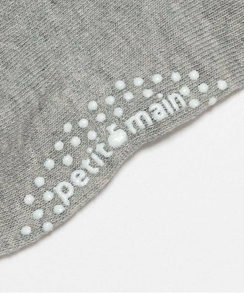 petit main / プティマイン ソックス | BOYSアソートソックス | 詳細5