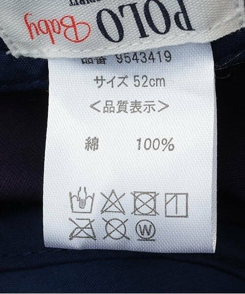 petit main / プティマイン キャップ | 【POLO BCS】刺繍キャップ（キッズサイズ） | 詳細8