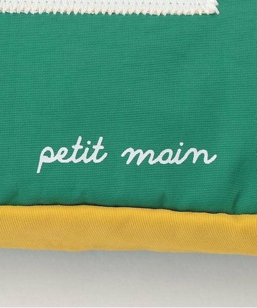 petit main / プティマイン ショルダーバッグ | くるまショルダーバッグ | 詳細3