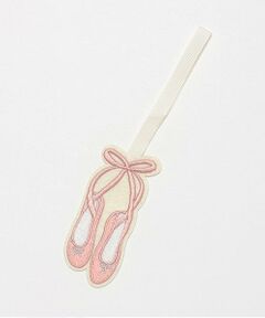 petit main / プティマイン チャーム | アソートモチーフおなまえタグ