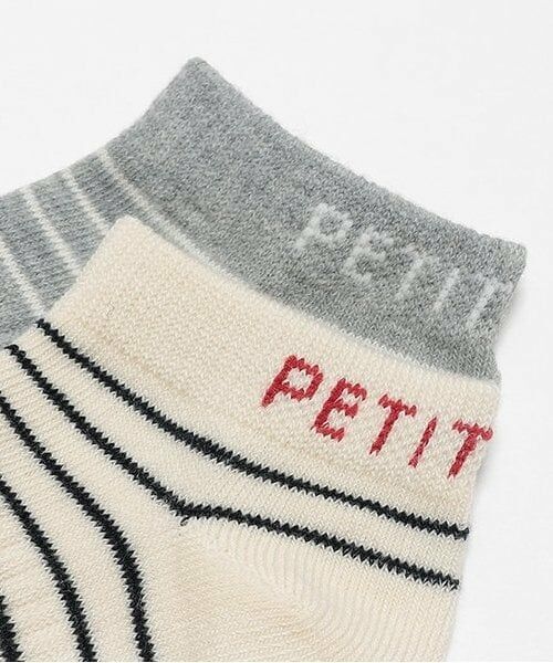 petit main / プティマイン ソックス | 2Pソックス | 詳細5