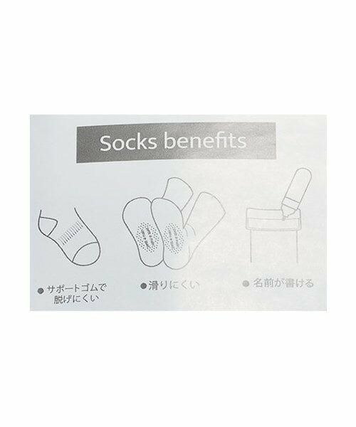 petit main / プティマイン ソックス | ワンポイント刺繍ハイソックス | 詳細1