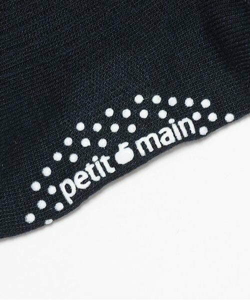 petit main / プティマイン ソックス | ワンポイント刺繍ハイソックス | 詳細5