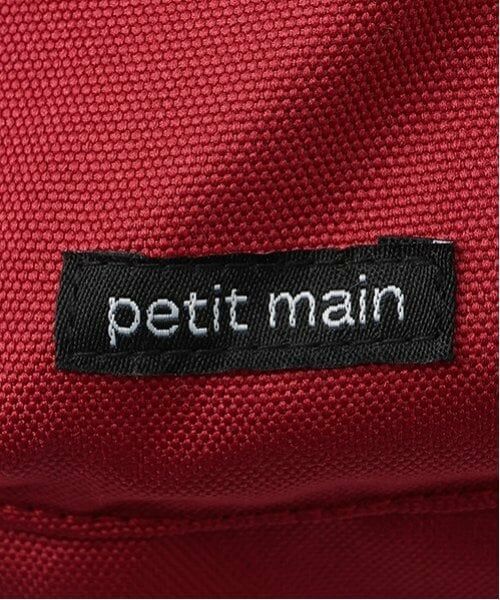 petit main / プティマイン リュック・バックパック | 【Disney】ミッキー/刺しゅうリュック | 詳細7