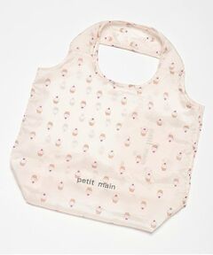 petit main / プティマイン トートバッグ | ポケッタブルエコバッグ
