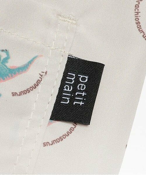 petit main / プティマイン その他トップス | 【撥水】楽ちんエプロンセット | 詳細23