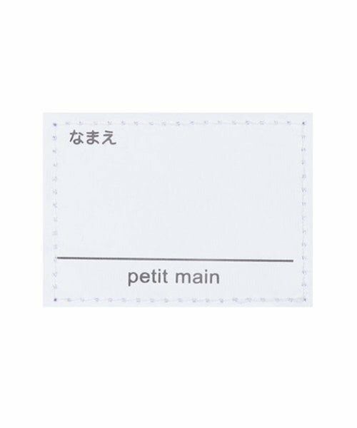 petit main / プティマイン リュック・バックパック | 【おさるのジョージ】ポケットリュック | 詳細10
