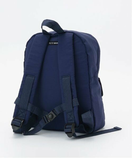 petit main / プティマイン リュック・バックパック | 【おさるのジョージ】ポケットリュック | 詳細2