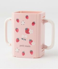 petit main / プティマイン ベビー・キッズグッズ | 折り畳みカミパックドリンクホルダー