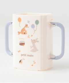 petit main / プティマイン ベビー・キッズグッズ | 折り畳みカミパックドリンクホルダー