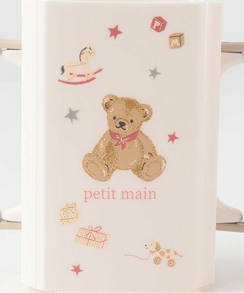petit main / プティマイン ベビー・キッズグッズ | 折り畳みカミパックドリンクホルダー | 詳細3